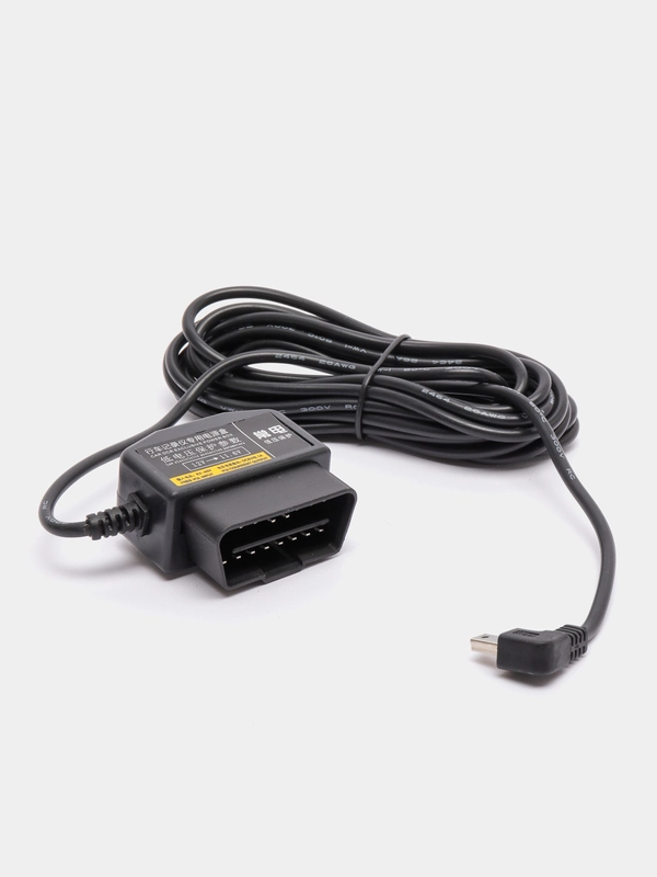 Кабель питания для регистратора/навигатора/телефона через разъем OBD