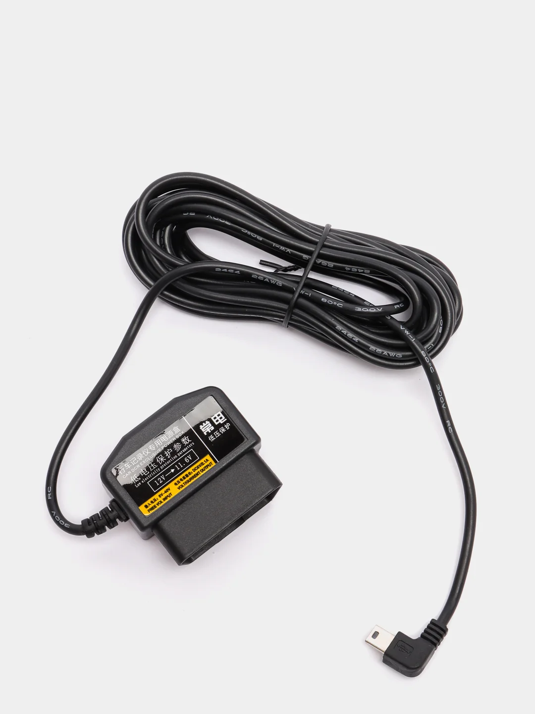 Кабель питания для регистратора/навигатора/телефона через разъем OBD