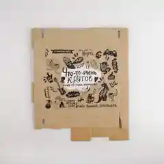 Коробка складная "Брутальность", 31,2 х 25,6 х 16,1 см