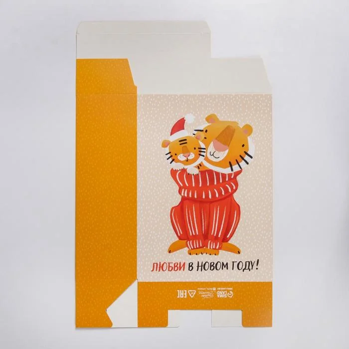 Коробка складная "Тепла в новом году", 22 х 30 х 10 см
