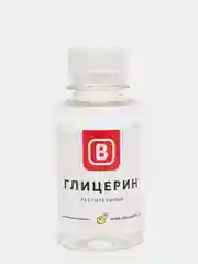 Глицерин косметический, 100 г