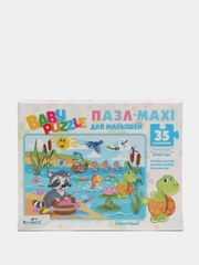 Пазл-гигант для малышей, 35 элементов