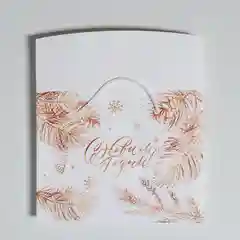 Белый пакет-коробка "С Новым годом", 23 х 18 х 11 см