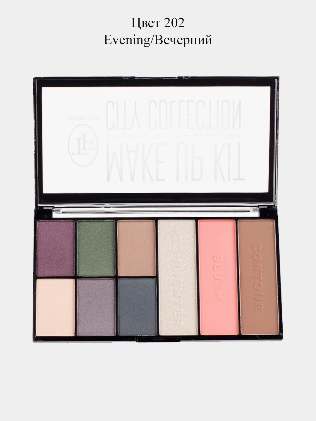 Набор косметический для макияжа MAKE UP KIT CITY COLLECTION 2 вида