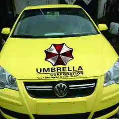 Тёмно-серый наклейка на авто "Umbrella corporation"