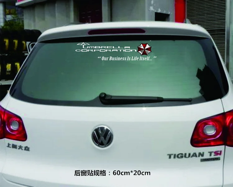 Белый наклейка на авто "Umbrella corporation"