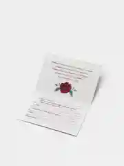 Приглашение на свадьбу, в крафтовом конверте "Марсала"