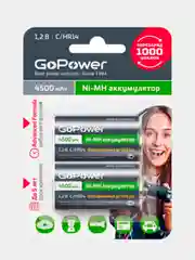Салатовый аккумулятор GoPower Ni-MH тип C/D/НR14/НR20, 4500/10000мАч
