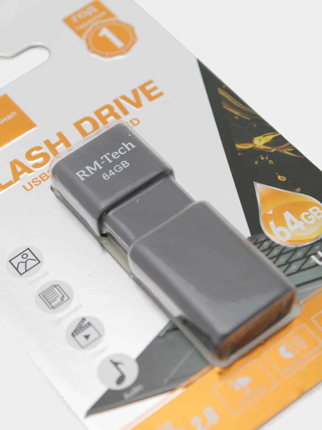Флешка USB flash drive 8/16/32/64 gb