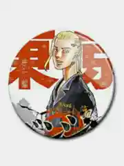 Зеленый значки аниме "Токийские мстители" (Tokyo Revengers)