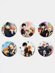 Голубой значки аниме Волейбол Haikyuu