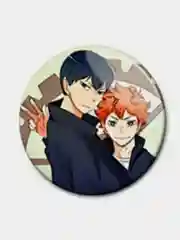 Алый значки аниме Волейбол Haikyuu