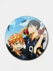 Красный значки аниме Волейбол Haikyuu