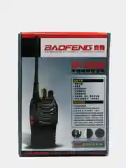 Рация, рации набор 2 шт, рация Baofeng BF-888S, радиостанция, подарок на Новый год