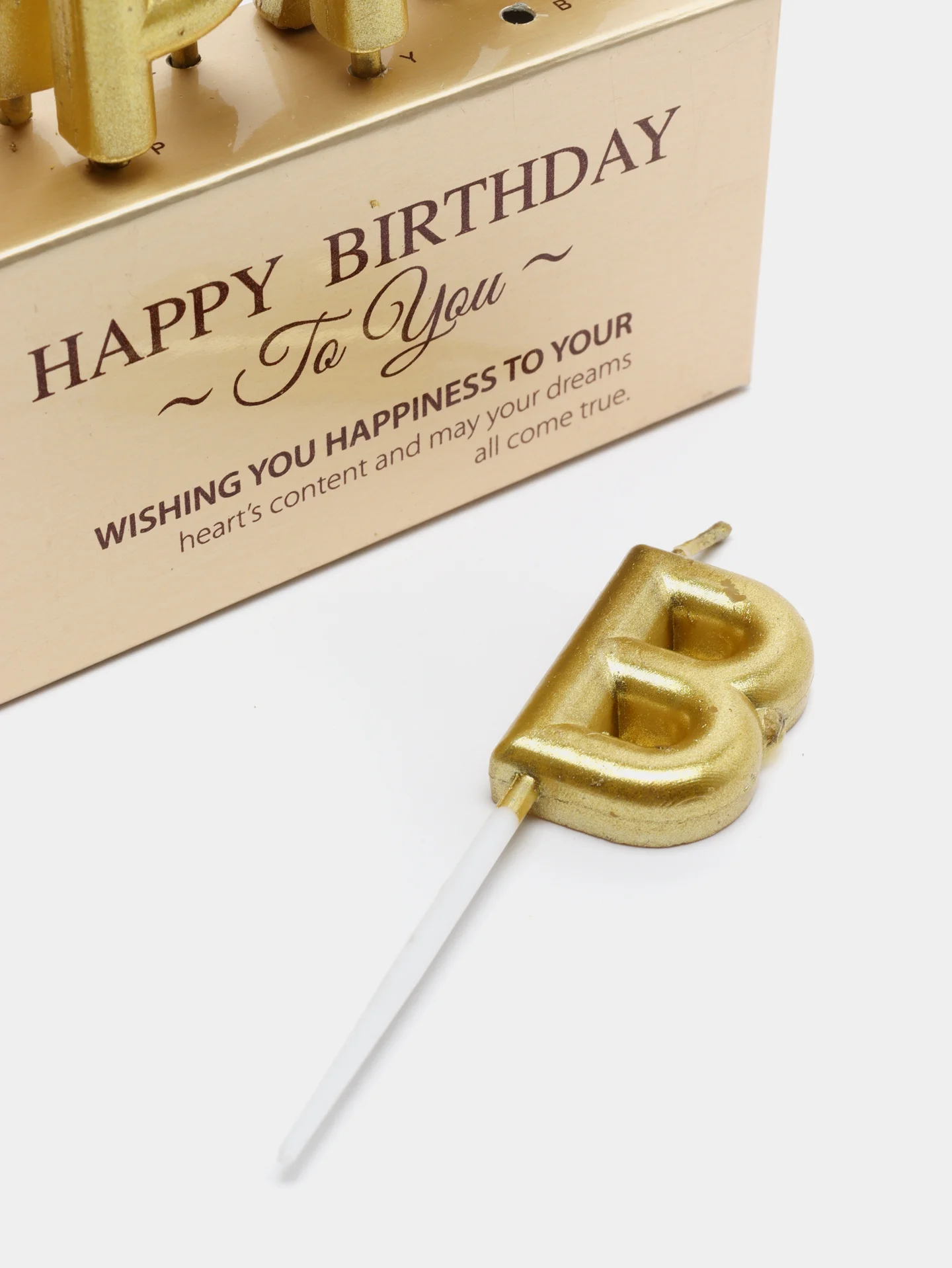 Золотой набор свечей "Happy Birthday"