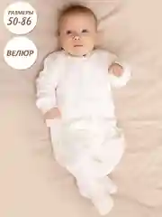 Слоновая кость кофточка для новорожденного