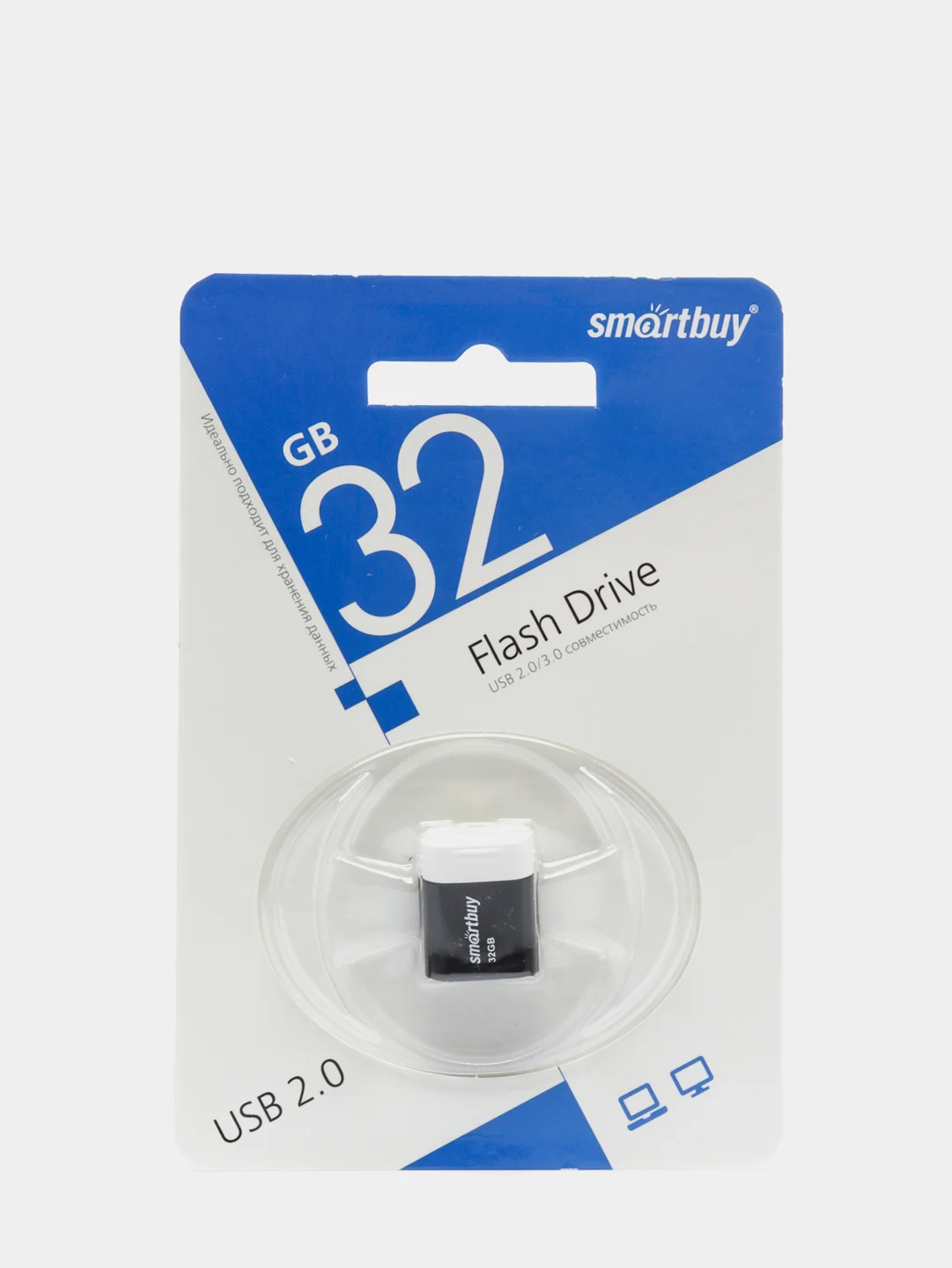 Черный флешка 8, 16, 32, 64 Гб USB SmartBuy Lara