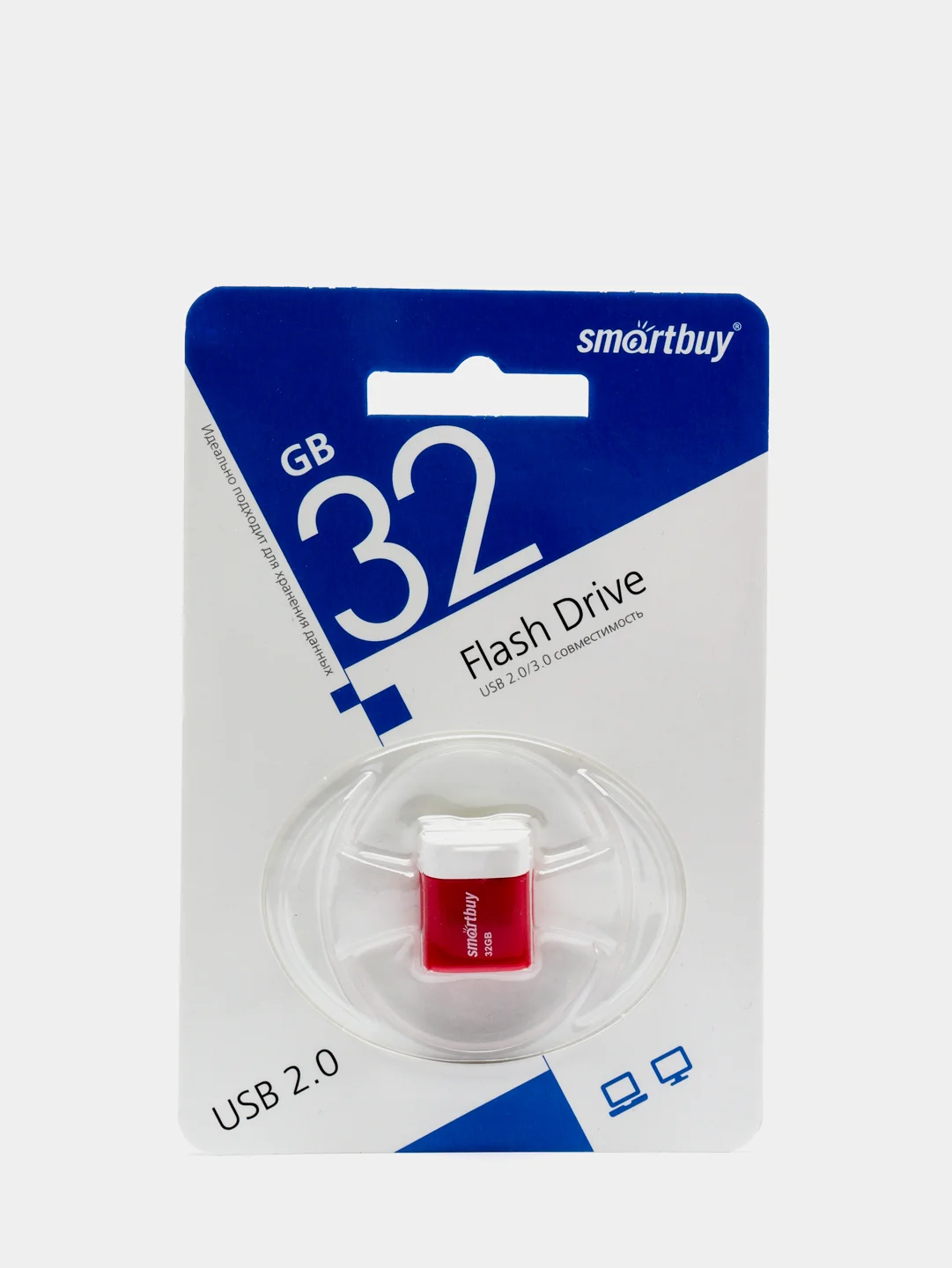 Синий флешка 8, 16, 32, 64 Гб USB SmartBuy Lara