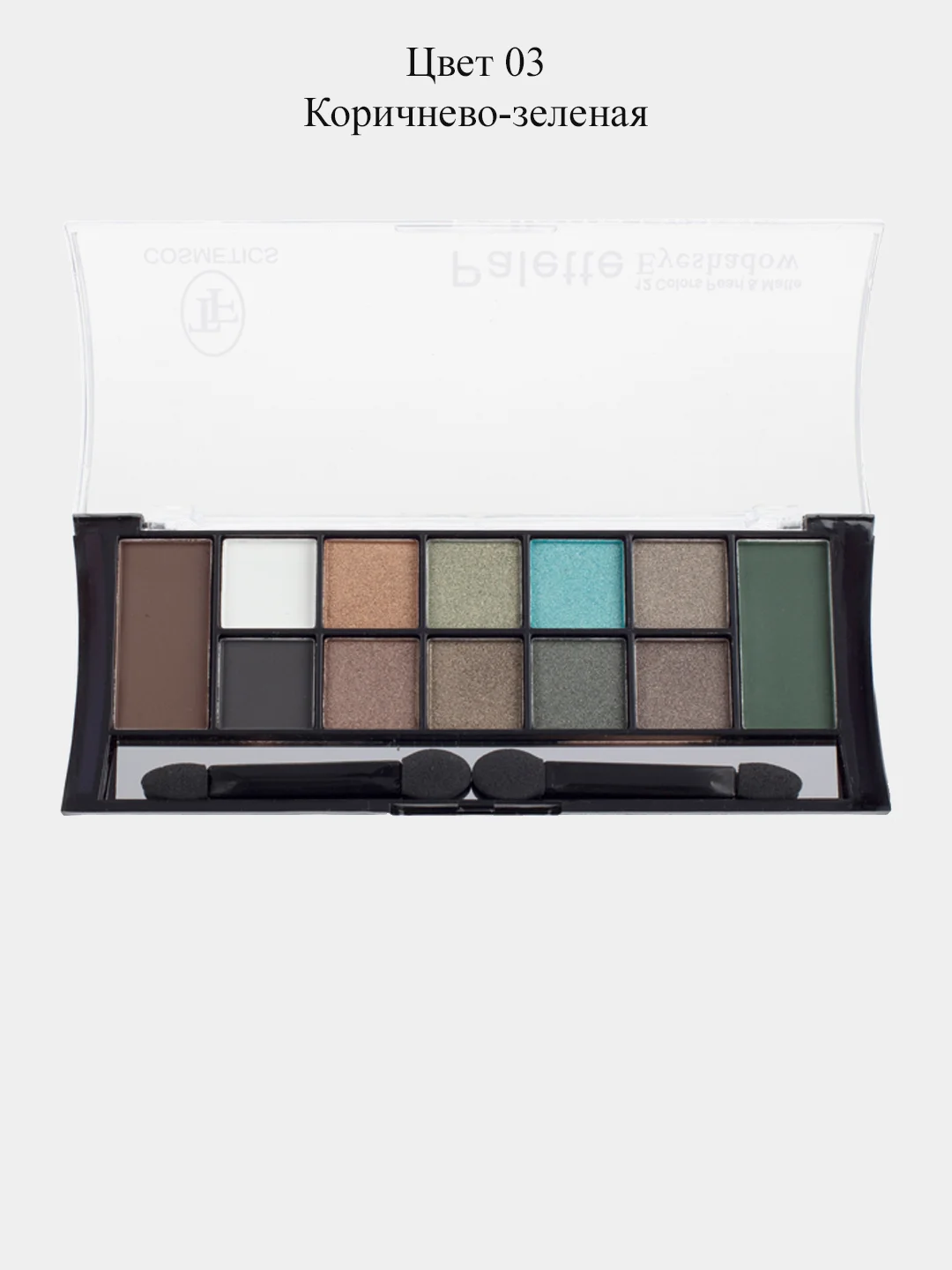 Палитра теней для век из 12 цветов COLOR PALETTE EYESHADOW PERAL & MATTE 3 вида