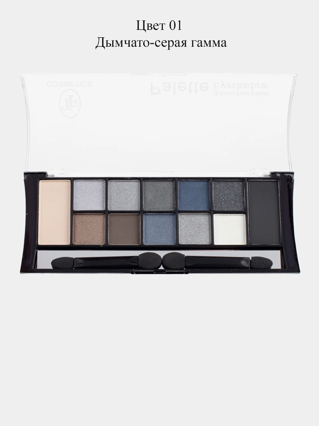Палитра теней для век из 12 цветов COLOR PALETTE EYESHADOW PERAL & MATTE 3 вида