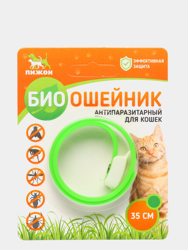 Биоошейник антипаразитарный "ПИЖОН" для кошек от блох и клещей, зеленый, 35 см (vvv)