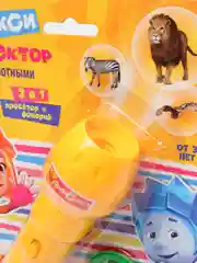 Проектор-фонарик с животными "Фисксики", без батареек