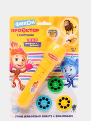 Проектор-фонарик с животными "Фисксики", без батареек