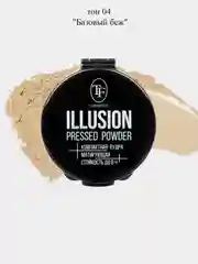 Пудра компактная ILLUSION 6 оттенков