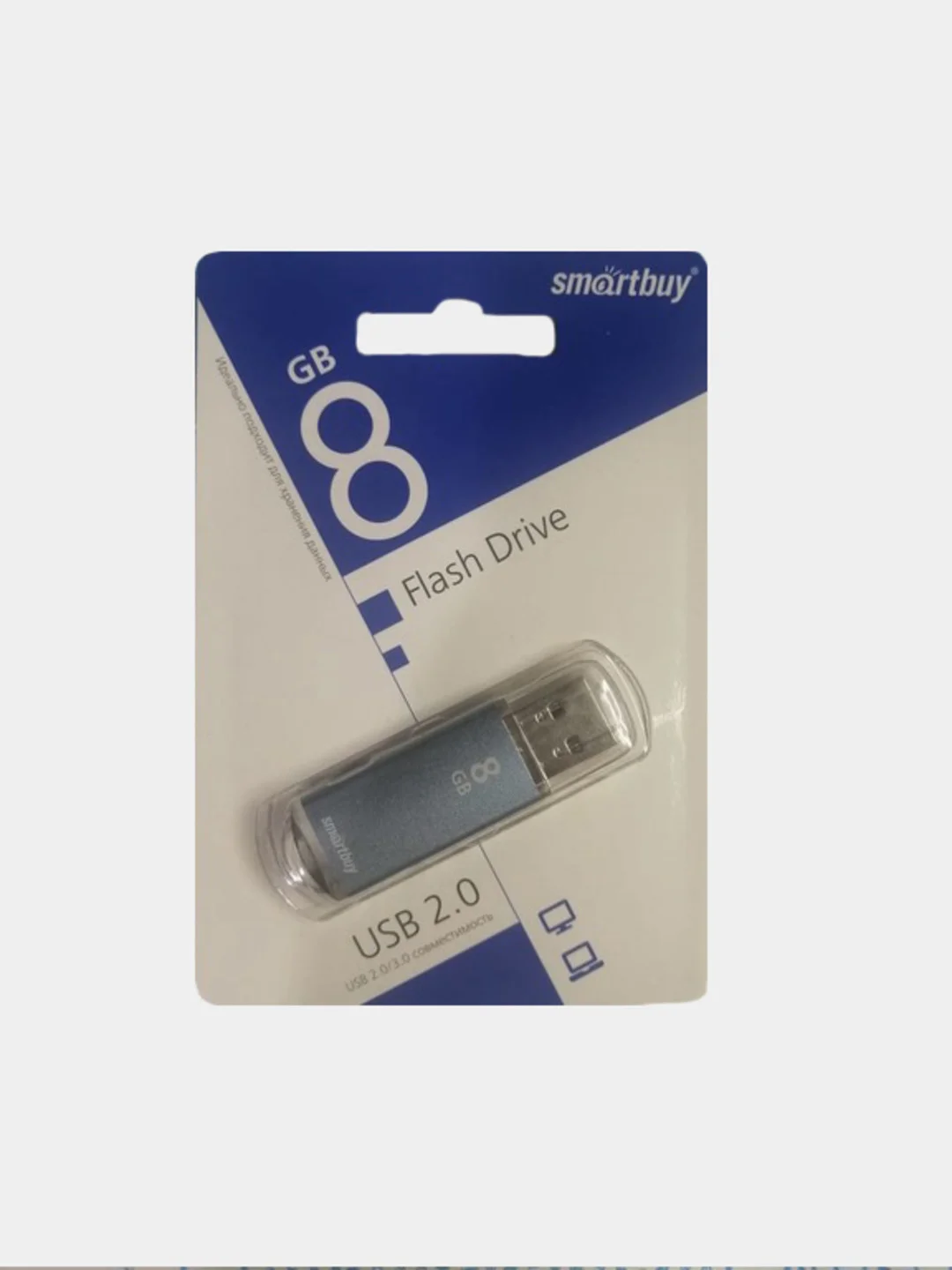 Флеш-накопитель Smartbuy V-Cut Blue, 8Gb