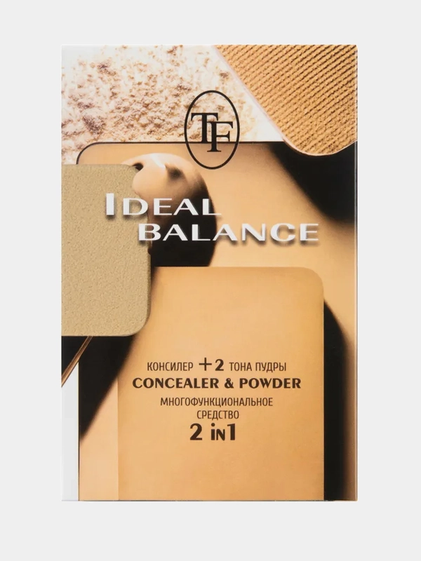 Балансирующая компактная крем- пудра для лица "IDEAL BALANCE 2 in 1" 3 оттенка