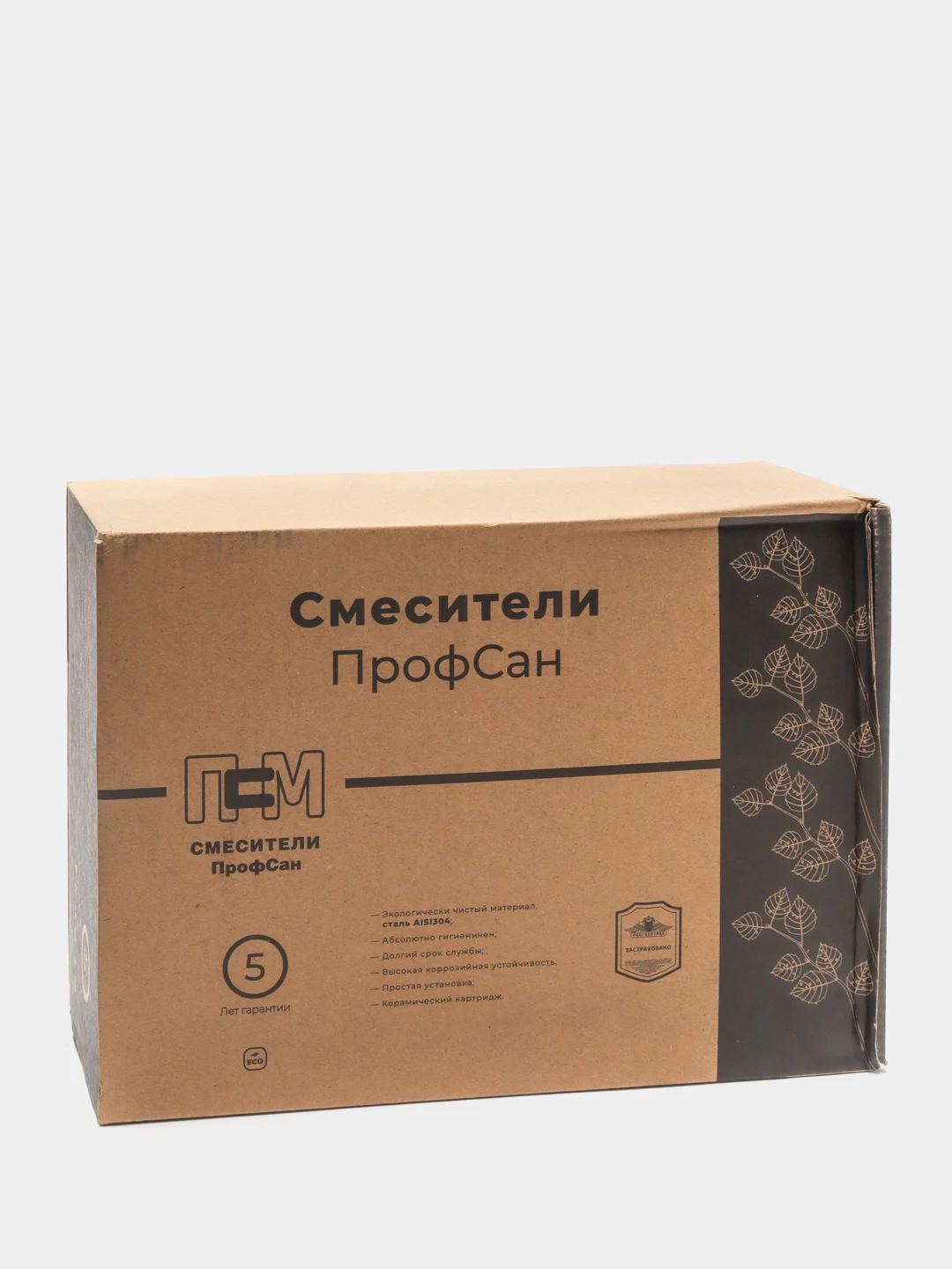 Смеситель для ванны с душем ПСМ-ПРОФСАН PSM-301-1 STEEL тип См-ВОРНШлА Черный-бронза