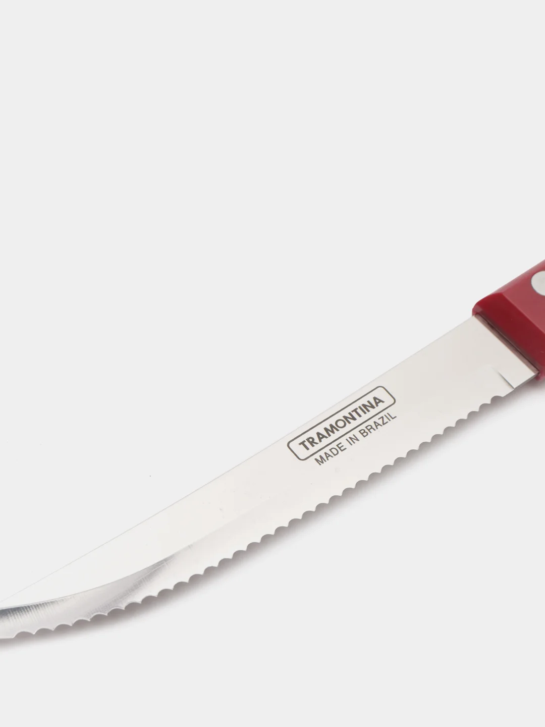 Набор ножей Ultracorte Red Edition на