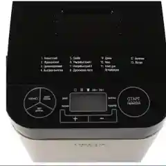 Хлебопечь Delta LUX DL-8008B золотистая