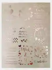 Молочный наклейки для ежедневника