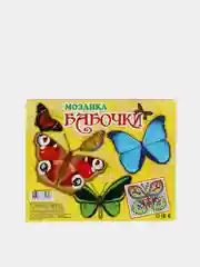 Мозаика "Бабочки"