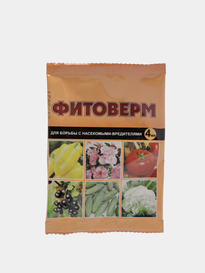 Средство для защиты садовых и комнатных растений от вредителей ФИТОВЕРМ, 4 мл