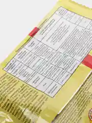 Скор 2 мл для борьбы с болезнями растений (яблоня, груша, цветы, кустарники, слива, вишня)