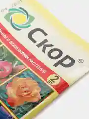 Скор 2 мл для борьбы с болезнями растений (яблоня, груша, цветы, кустарники, слива, вишня)