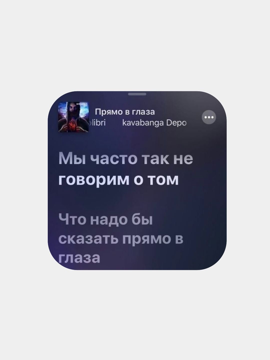 3D наклейки-стикеры на телефон \