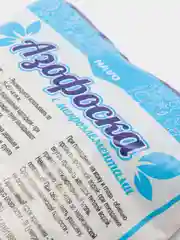 Азофоска Navo 1 кг с микроэлементами (удобрение, подкормка)