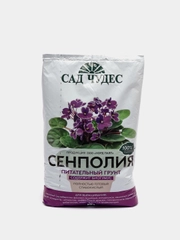 Питательный грунт, земля для комнатных цветов Сенполия (фиалка) 2,5 л