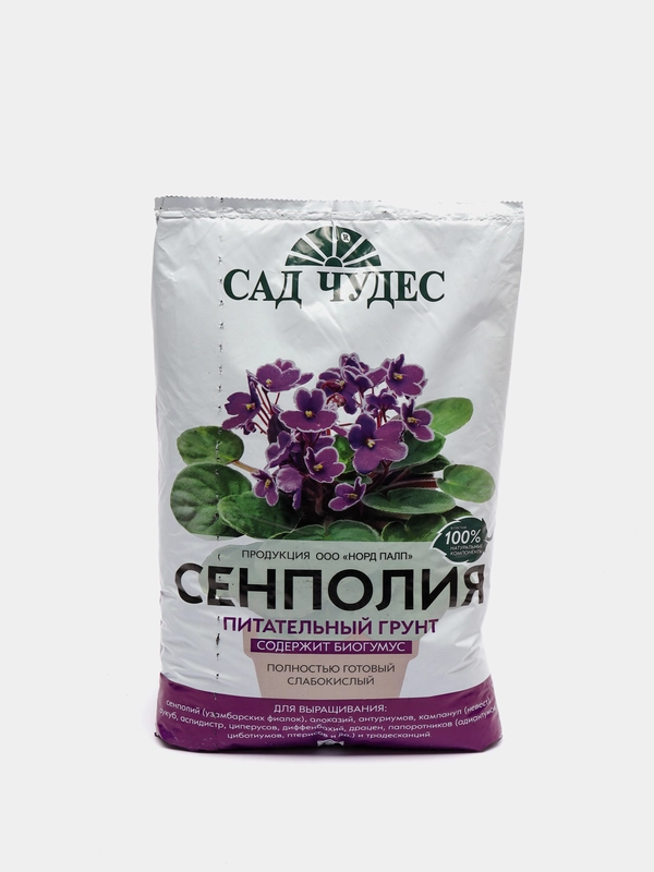 Питательный грунт, земля для комнатных цветов Сенполия (фиалка) 2,5 л
