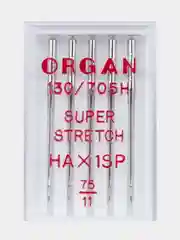 Иглы для швейных машин ORGAN Супер Стрейч №75 5 шт. в пенале