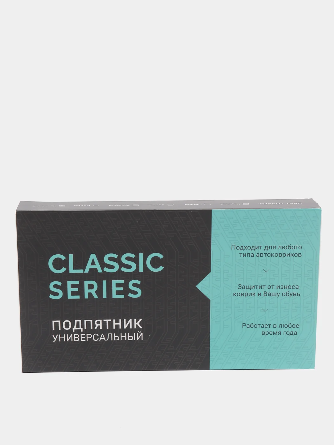 Красный подпятник универсальный Classic Series