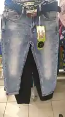 Джинсы женские