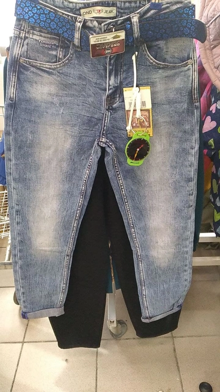 Джинсы женские