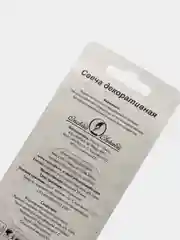 Свеча для торта цифра "День рождения" 0,1,2,3,4,5,6,7,8,9