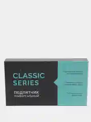 Синий подпятник универсальный Classic Series