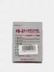 Леска Antares Fluorocarbon, 100 м