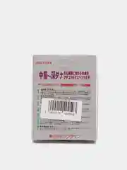 Леска Antares Fluorocarbon, 100 м
